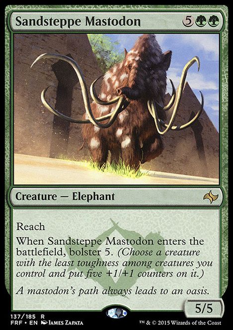 Hovedbilde Sandsteppe Mastodon