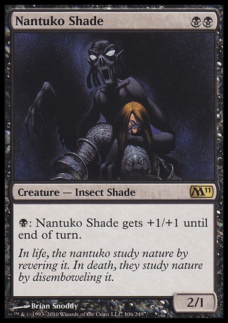 Hovedbilde Nantuko Shade