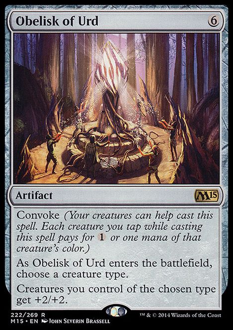 Hovedbilde Obelisk of Urd