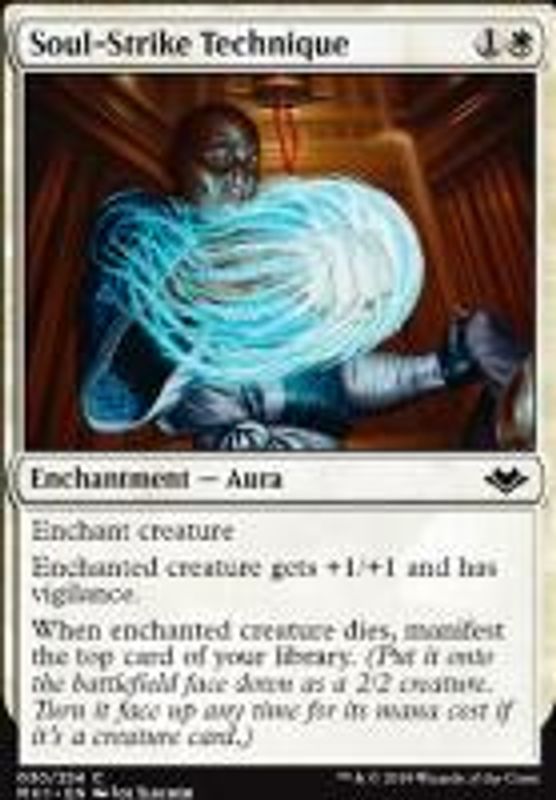 Soul-Strike Technique (foil)