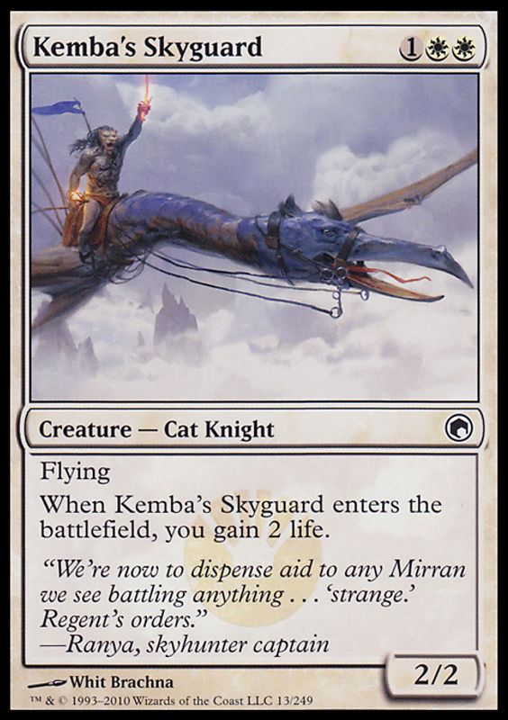 Kemba's Skyguard