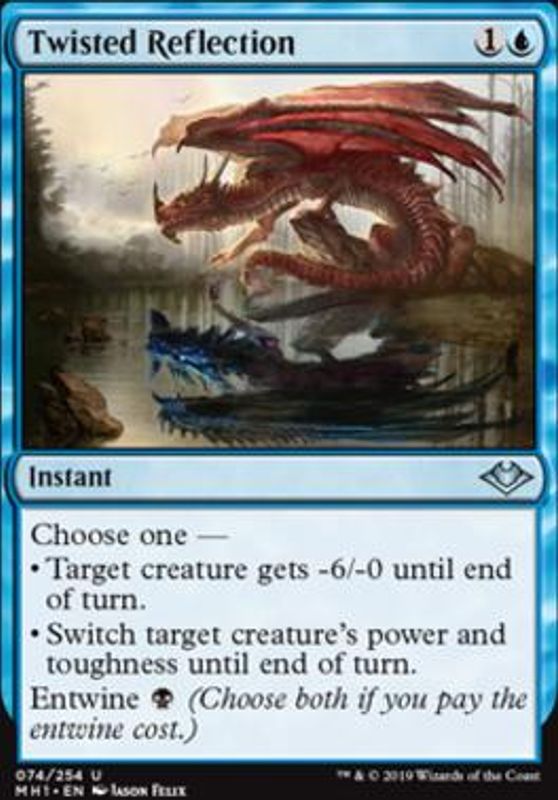 Twisted Reflection (foil)