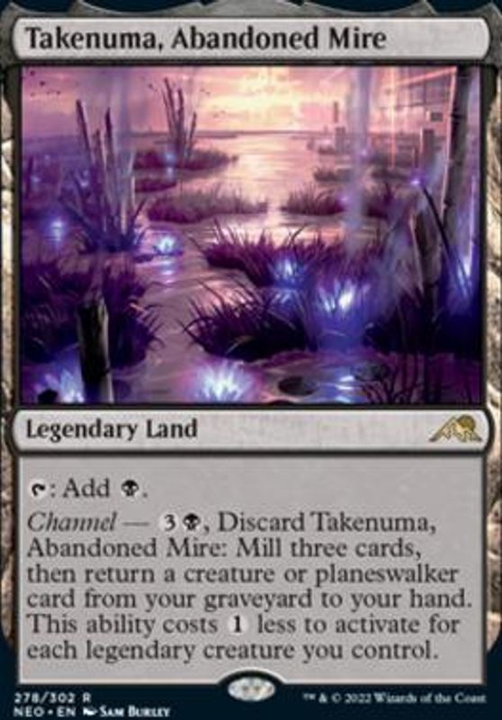 Takenuma, Abandoned Mire (foil)