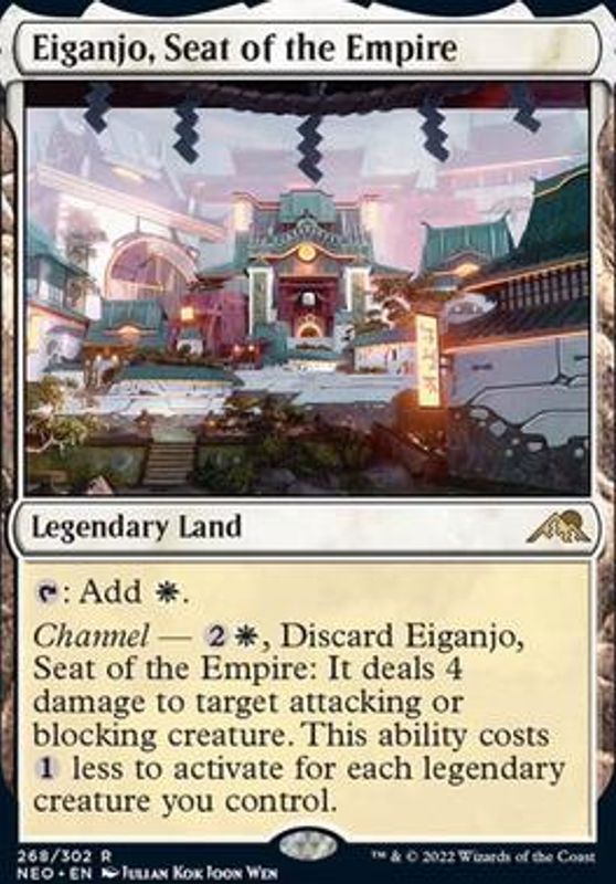 Eiganjo, Seat of the Empire