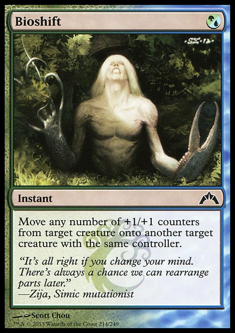 Hovedbilde Bioshift
