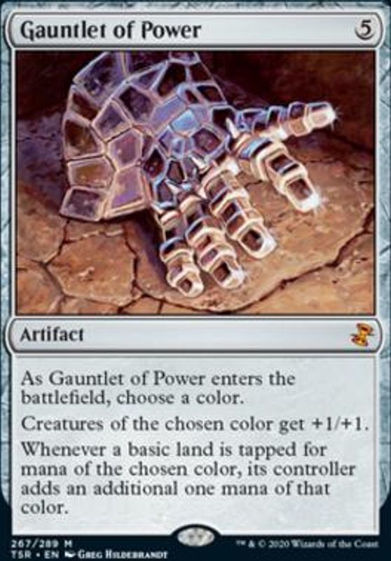 Gauntlet of Power (foil)