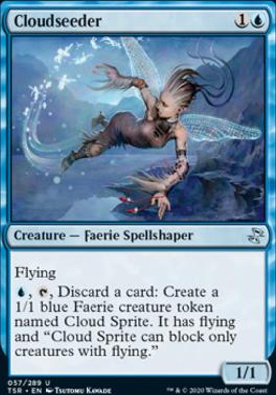 Cloudseeder (foil)