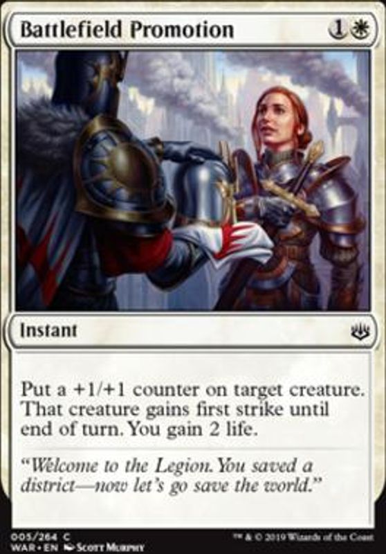 Battlefield Promotion (foil)