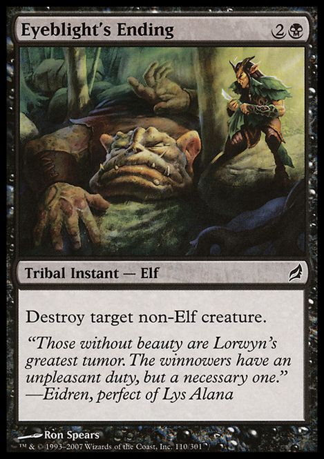 Hovedbilde Eyeblight's Ending
