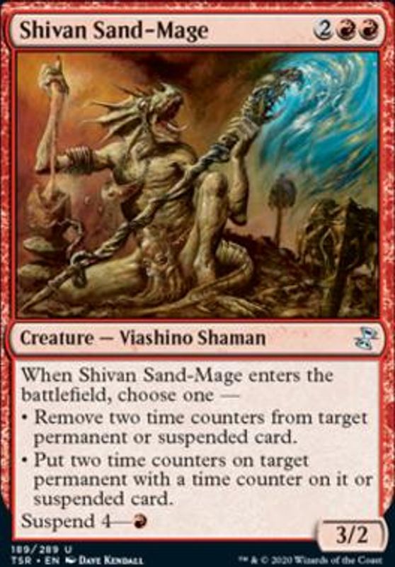 Shivan Sand-Mage (foil)