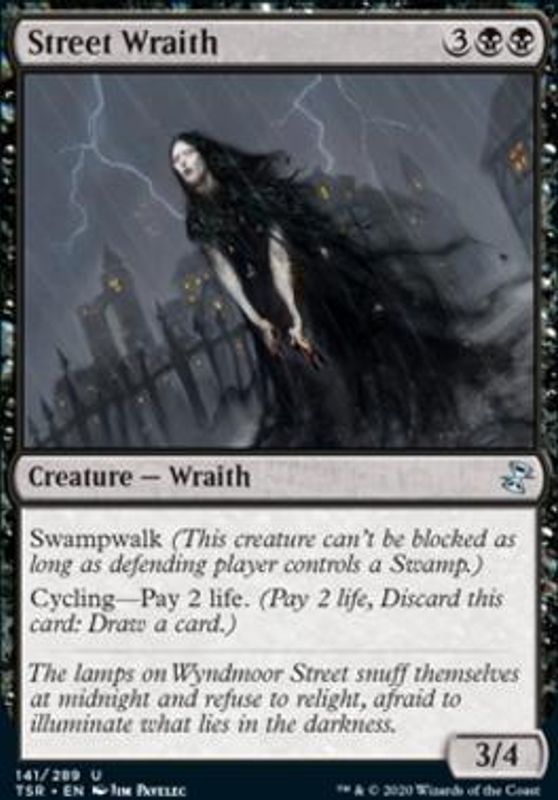 Street Wraith (foil)