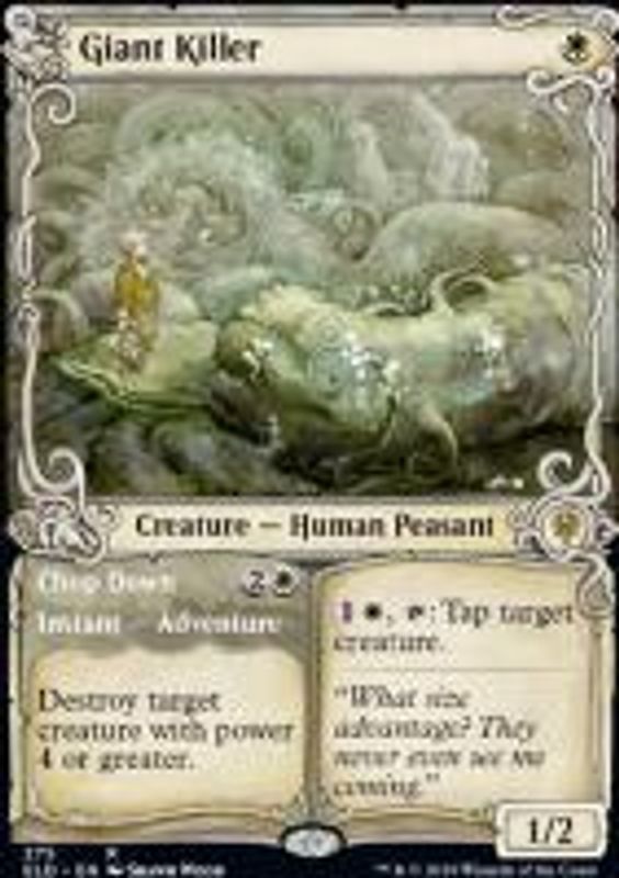 Giant Killer (showcase)
