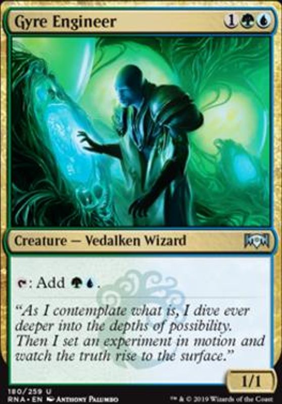 Gyre Engineer (foil)
