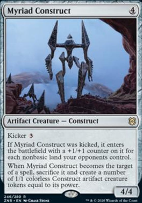 Myriad Construct (foil)