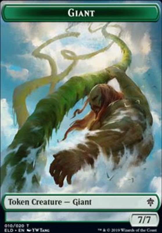 Giant Token