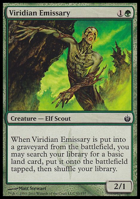 Hovedbilde Viridian Emissary