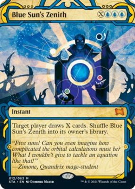 Hovedbilde Blue Sun's Zenith