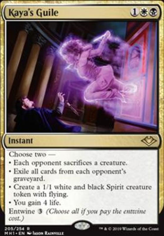 Kaya's Guile (foil)