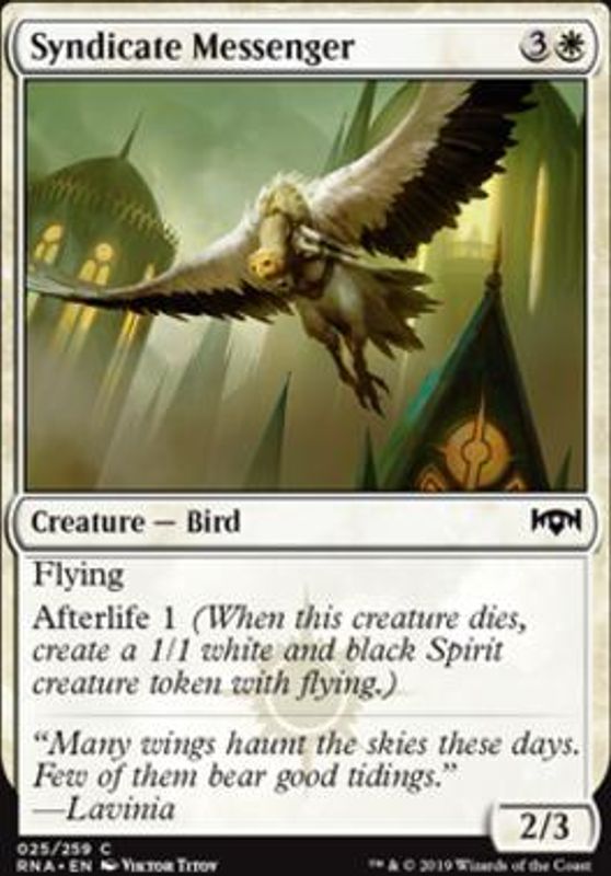 Syndicate Messenger