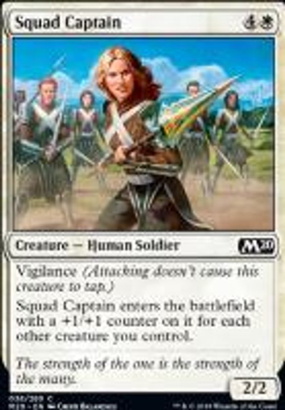 Squad Captain (foil)