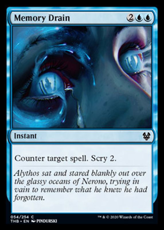 Memory Drain