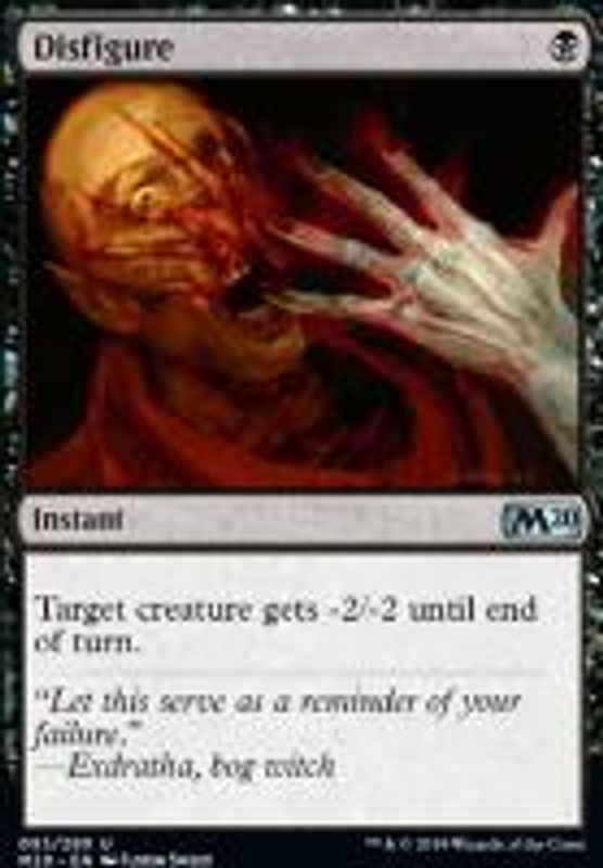 Disfigure (foil)