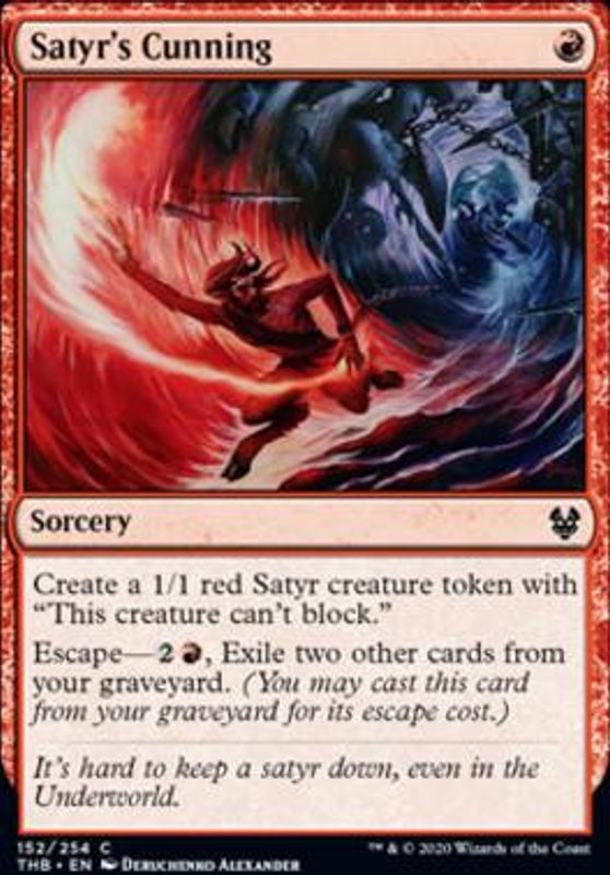 Satyr's Cunning (foil)