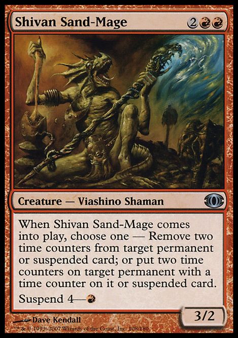 Hovedbilde Shivan Sand-Mage