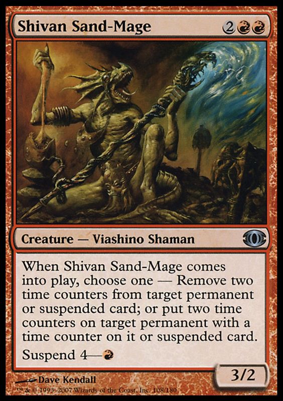 Shivan Sand-Mage