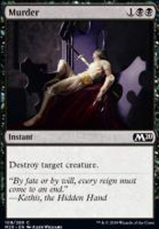 Murder (foil)