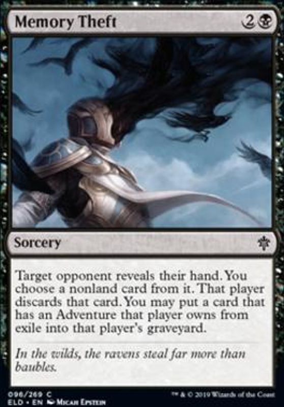 Memory Theft