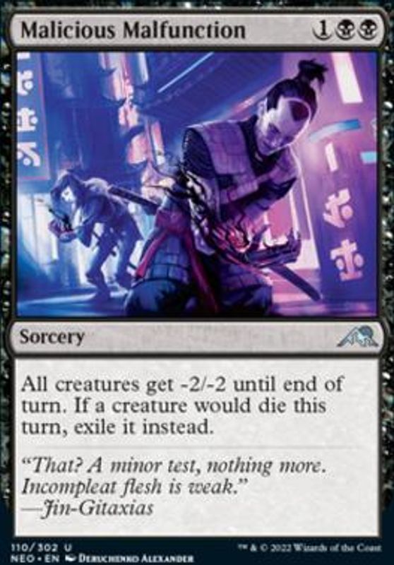 Malicious Malfunction (foil)