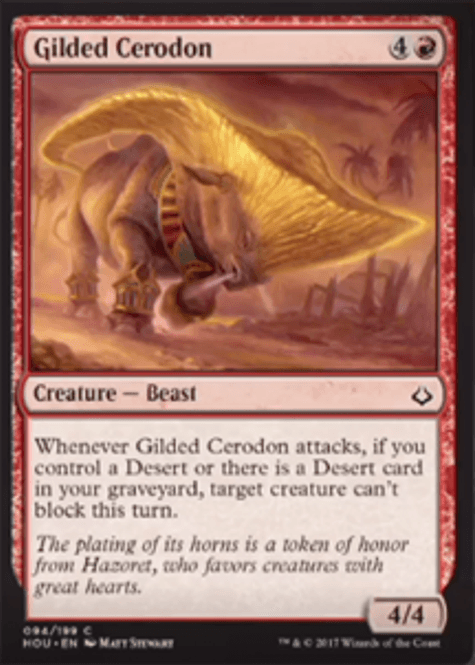 Hovedbilde Gilded Cerodon