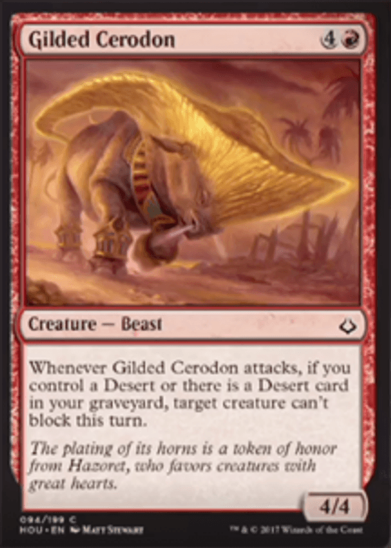 Gilded Cerodon