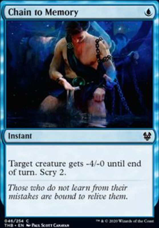 Chain to Memory