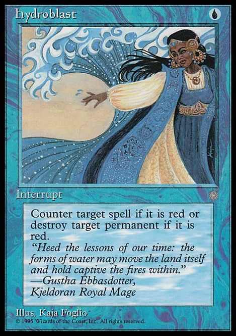 Hovedbilde Hydroblast