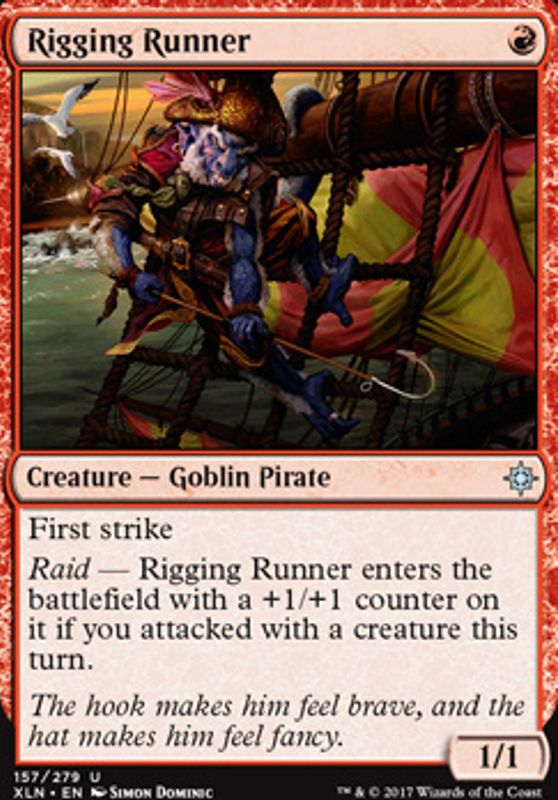 Rigging Runner