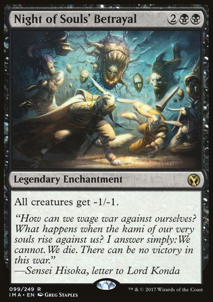 Hovedbilde Night of Souls' Betrayal