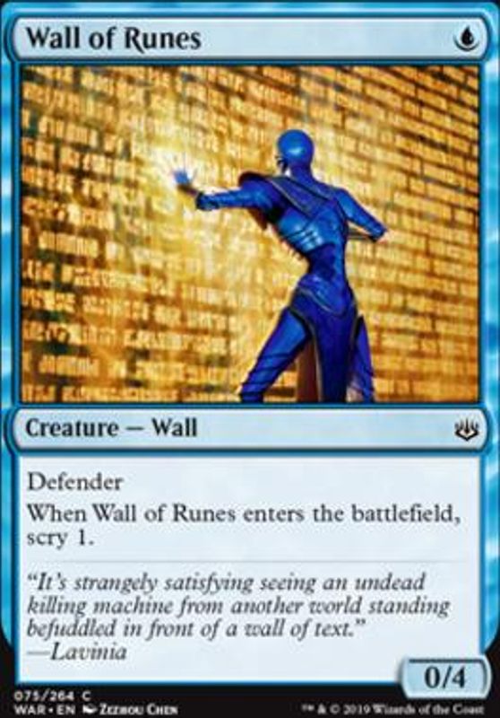 Wall of Runes