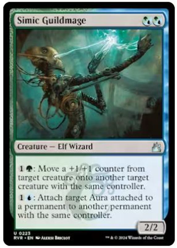 Simic Guildmage