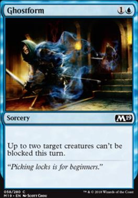 Ghostform