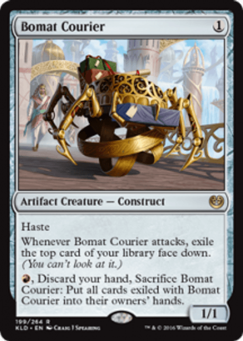 Hovedbilde Bomat Courier