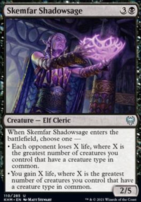 Skemfar Shadowsage (foil)
