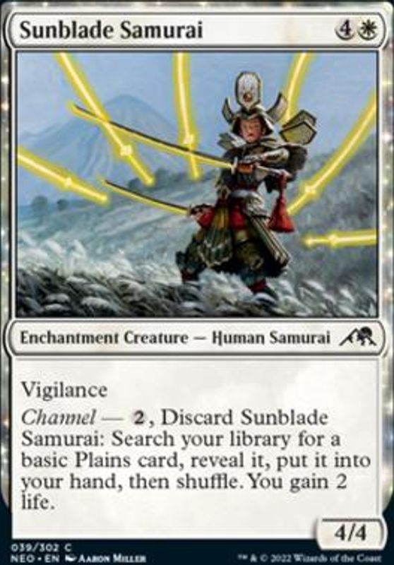 Sunblade Samurai (foil)