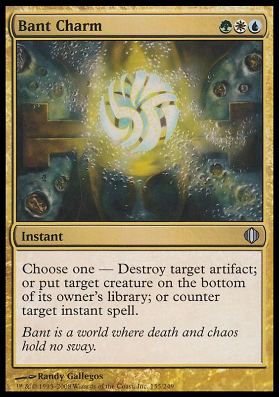 Bant Charm