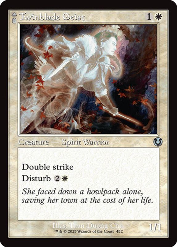 Twinblade Geist (Retro Frame) (Foil)