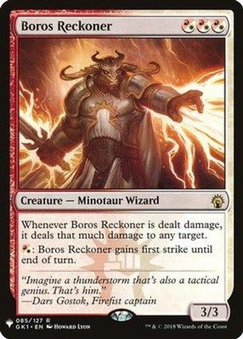 Hovedbilde Boros Reckoner