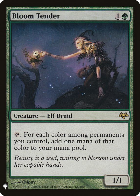 Bloom Tender