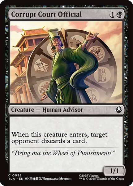 Hovedbilde Corrupt Court Official (Foil)