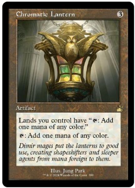 Hovedbilde Chromatic Lantern (0390 - ...